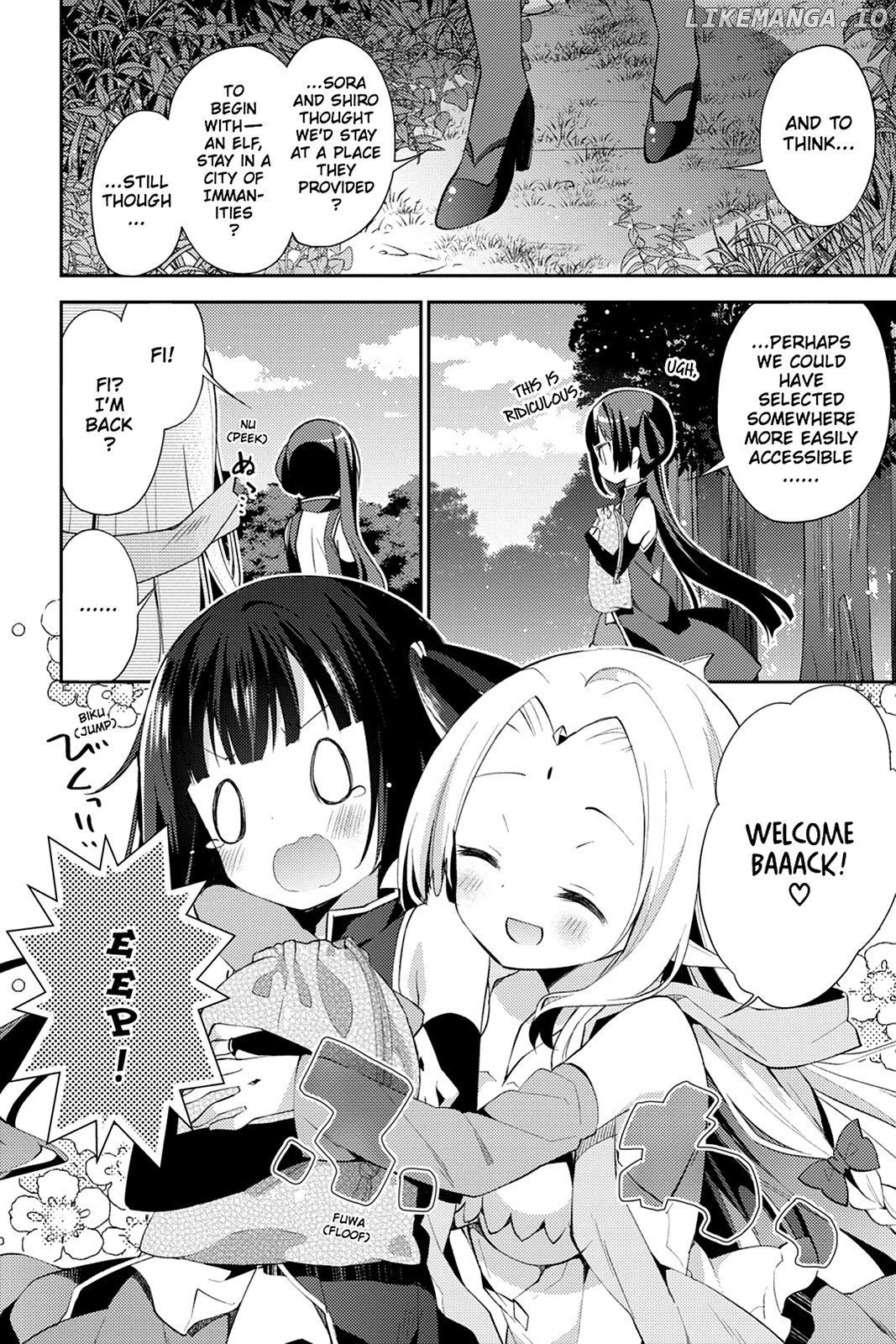 Read No Game No Life Desu! Manga Online