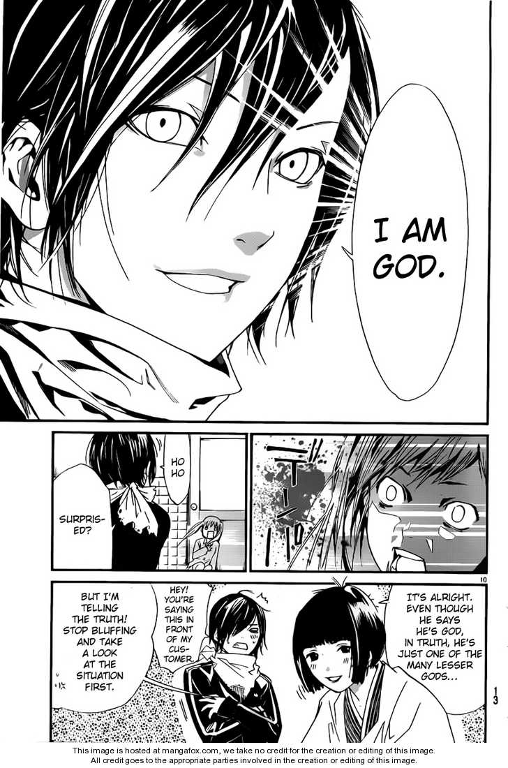 Read Noragami Manga Online