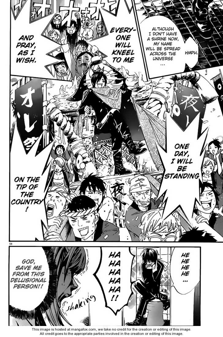 Read Noragami Manga Online
