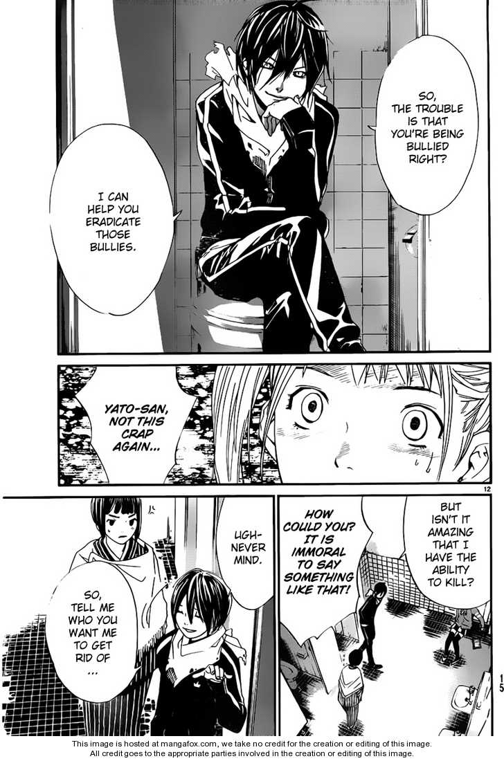 Read Noragami Manga Online