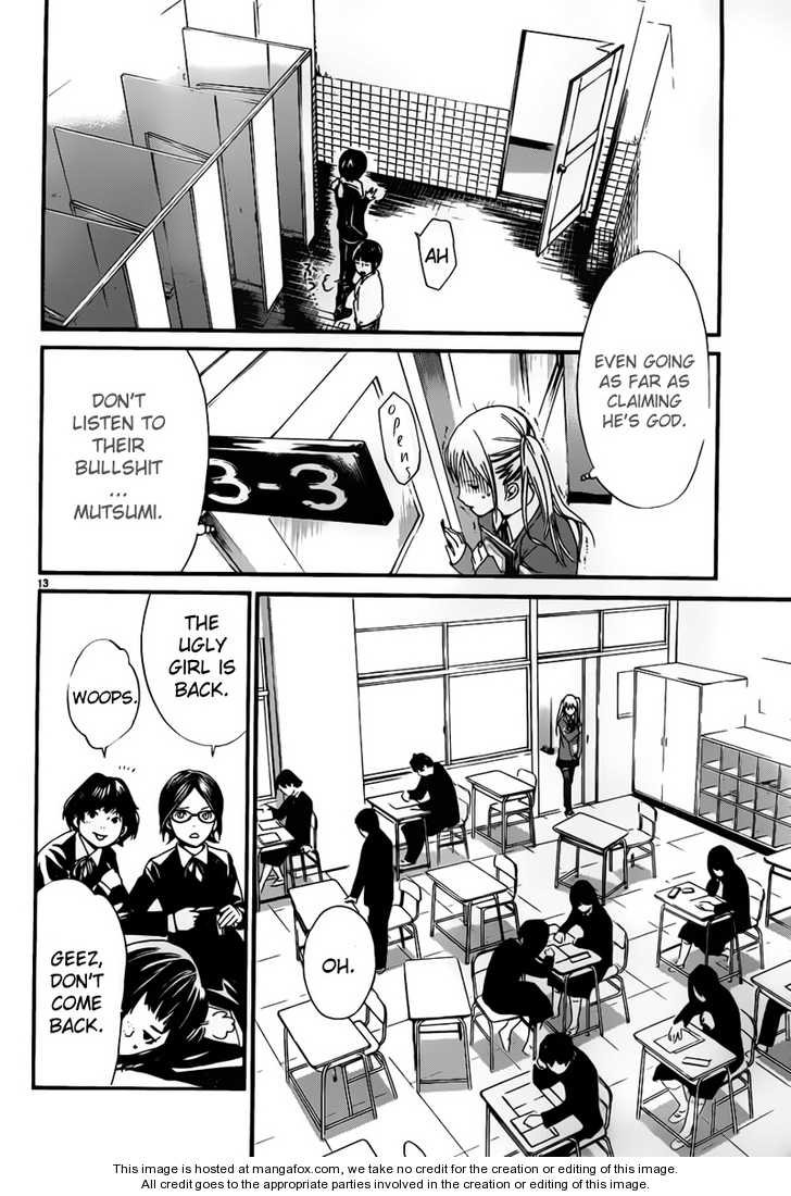 Read Noragami Manga Online