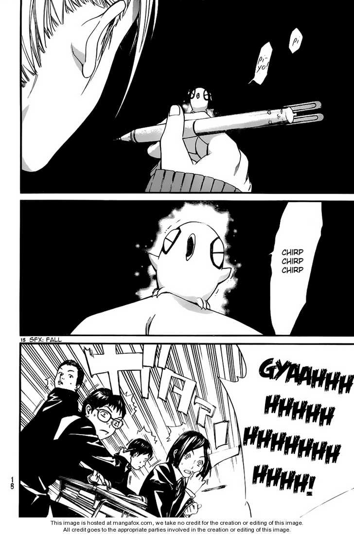 Read Noragami Manga Online