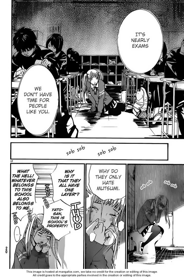 Read Noragami Manga Online