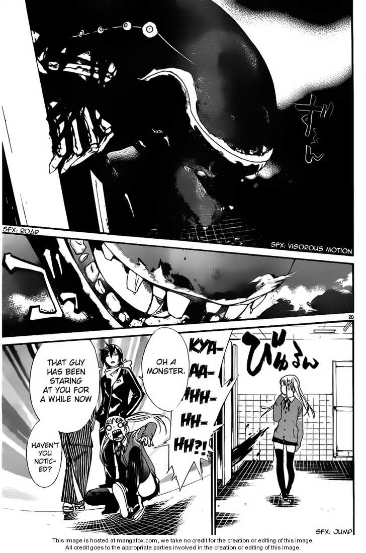 Read Noragami Manga Online