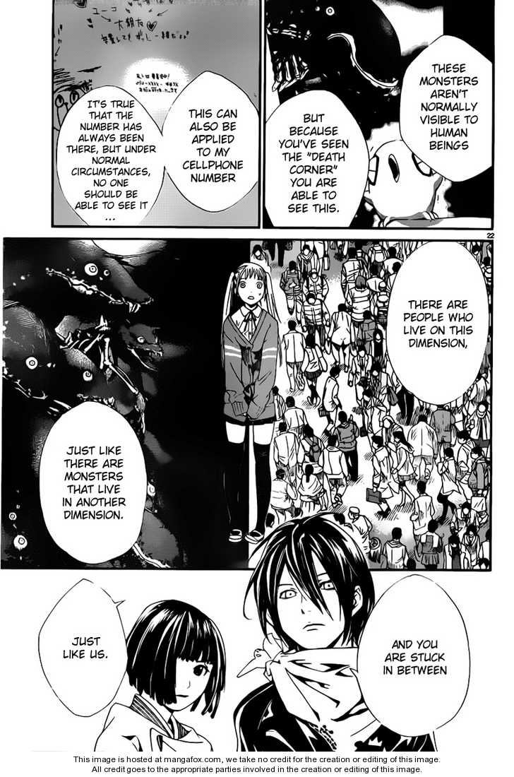 Read Noragami Manga Online
