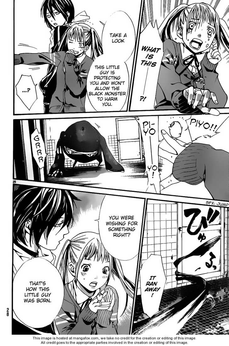 Read Noragami Manga Online