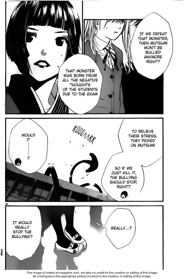 Read Noragami Manga Online