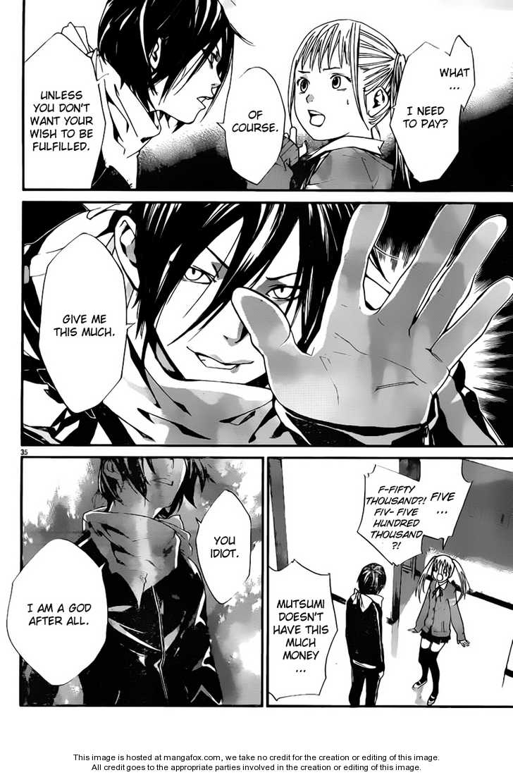 Read Noragami Manga Online