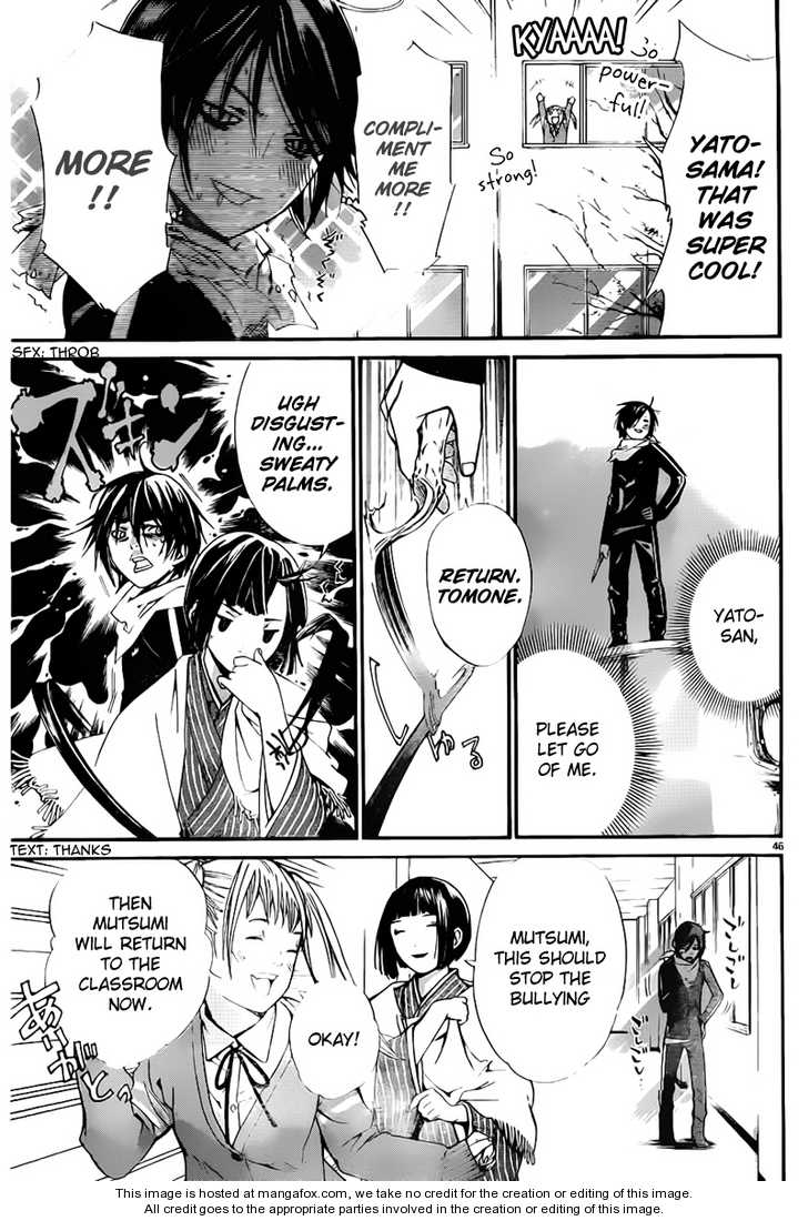 Read Noragami Manga Online