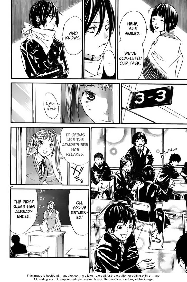 Read Noragami Manga Online