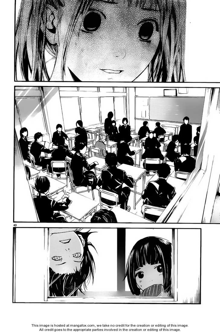 Read Noragami Manga Online