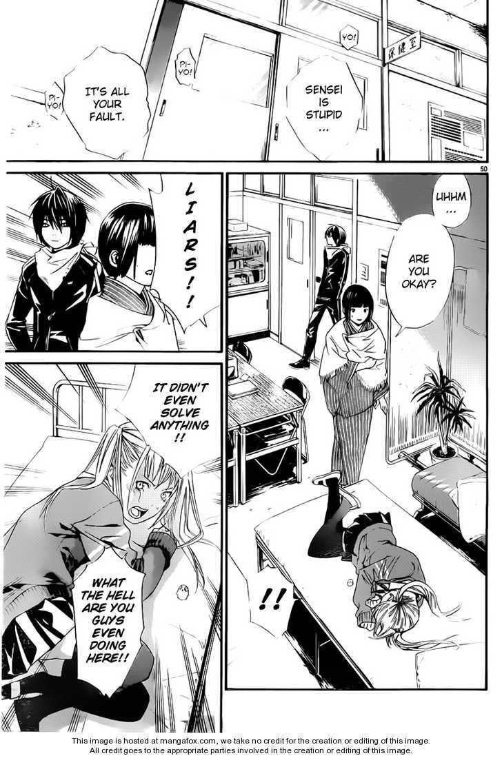 Read Noragami Manga Online