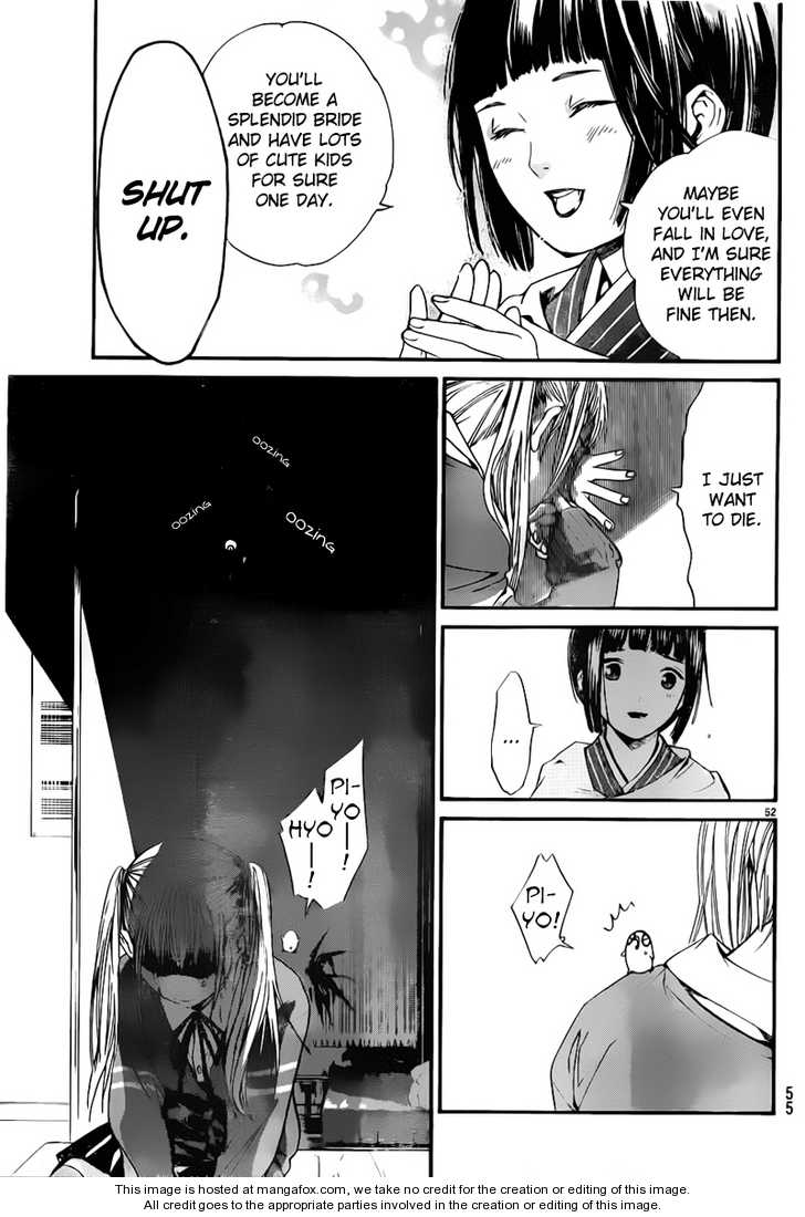 Read Noragami Manga Online