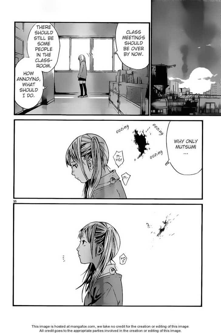 Read Noragami Manga Online