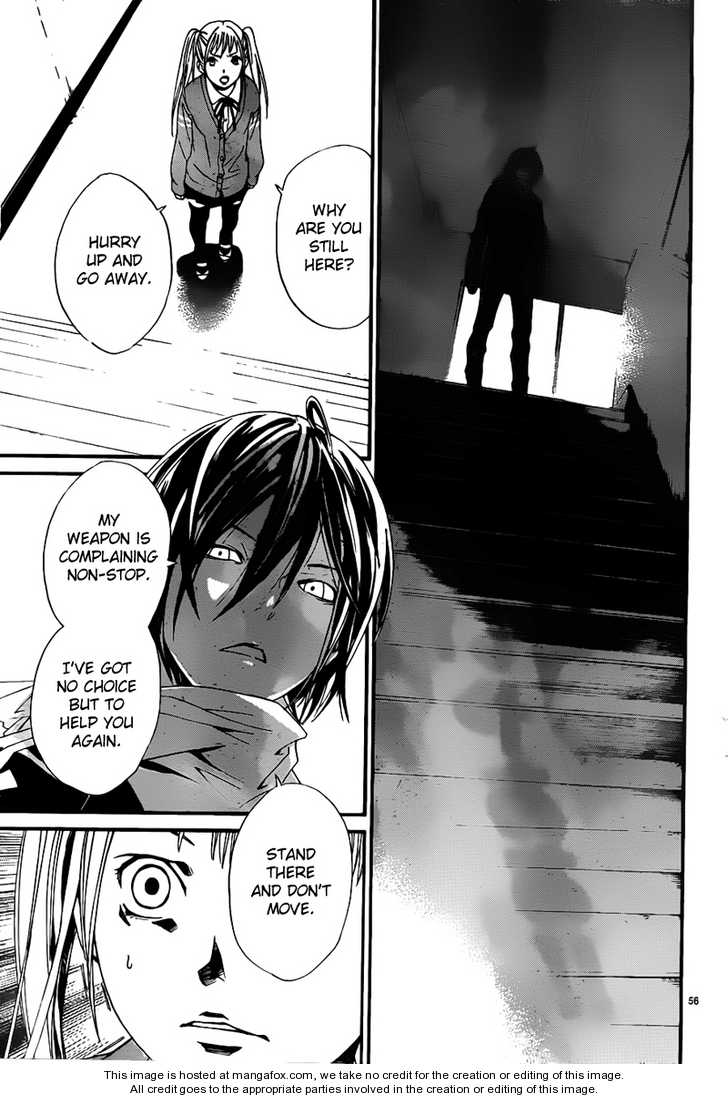 Read Noragami Manga Online