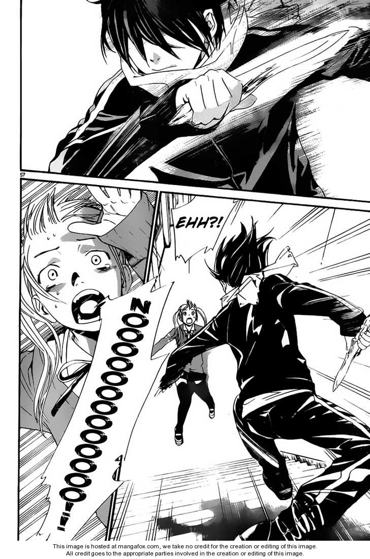 Read Noragami Manga Online