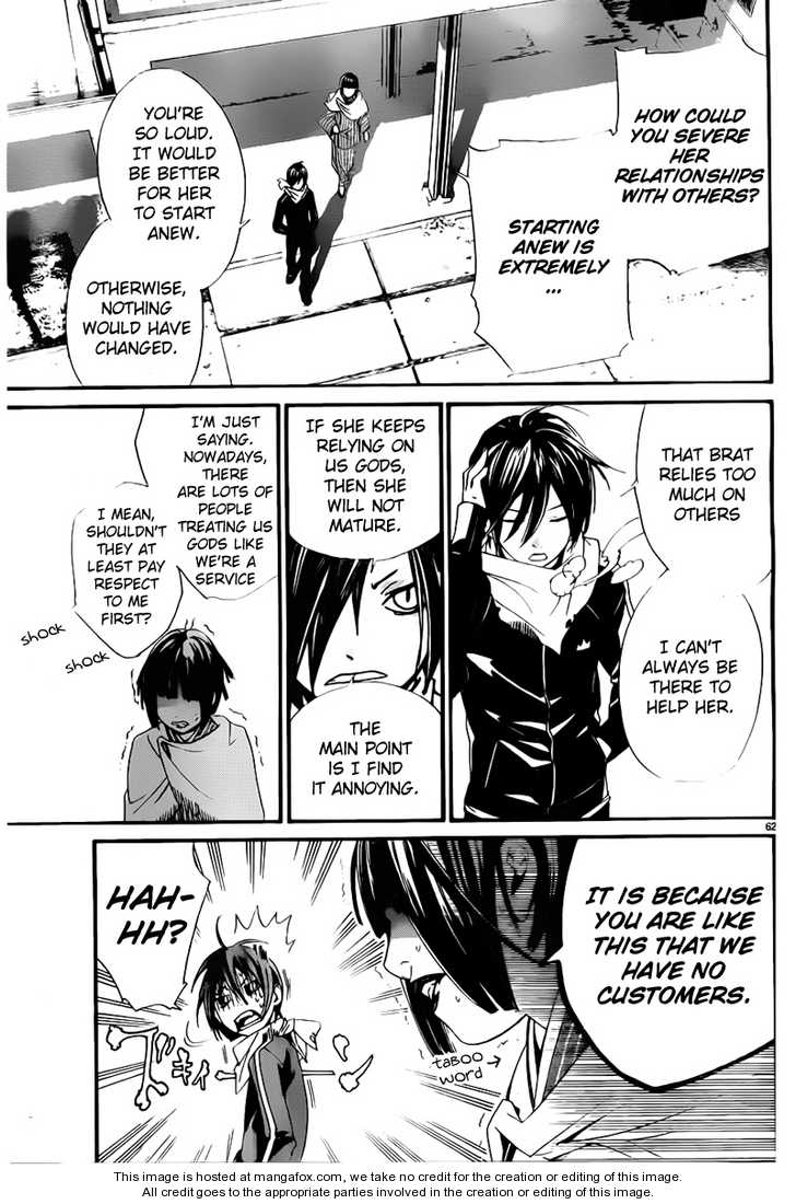 Read Noragami Manga Online