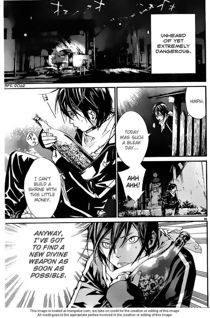 Read Noragami Manga Online