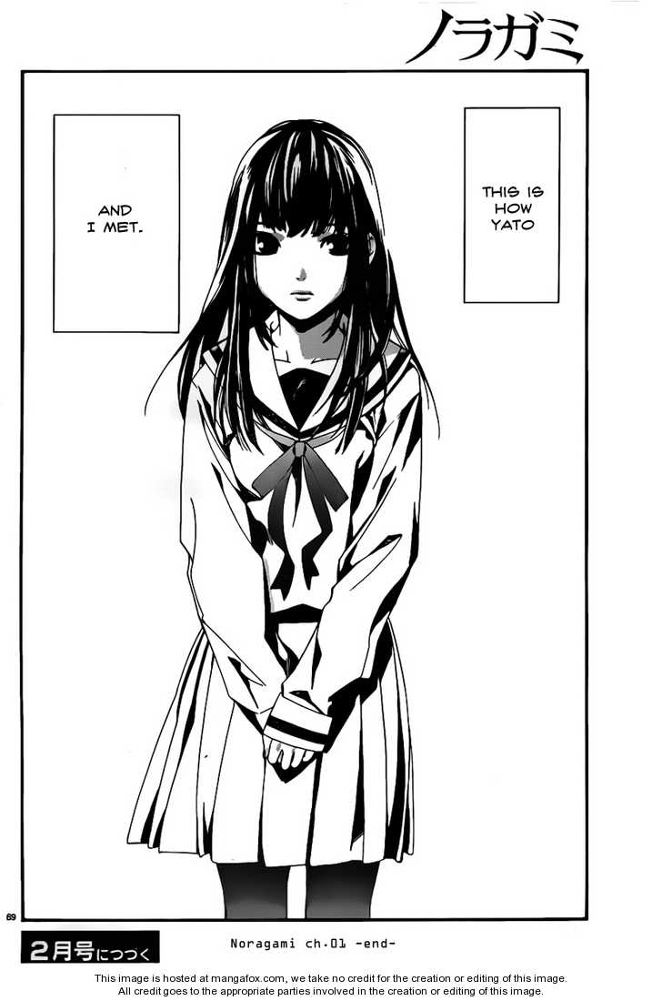 Read Noragami Manga Online