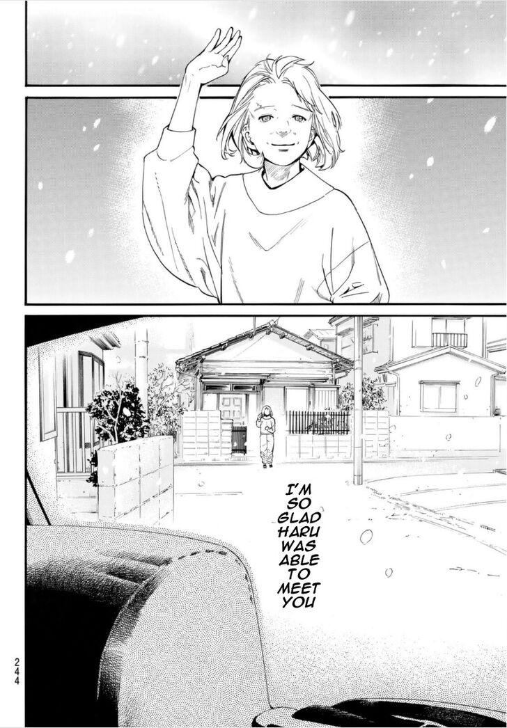 Read Noragami Manga Online