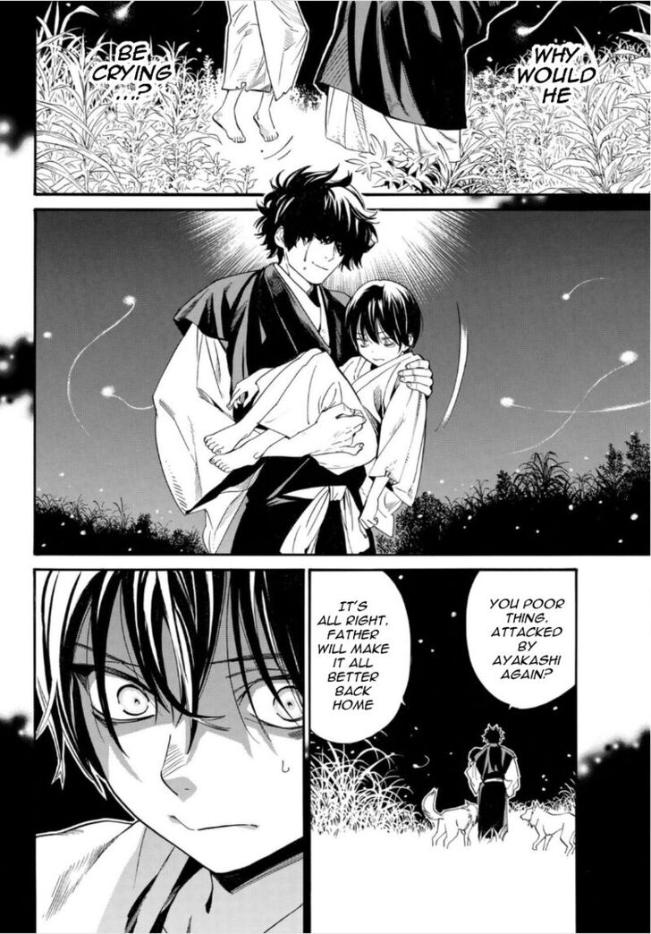 Read Noragami Manga Online