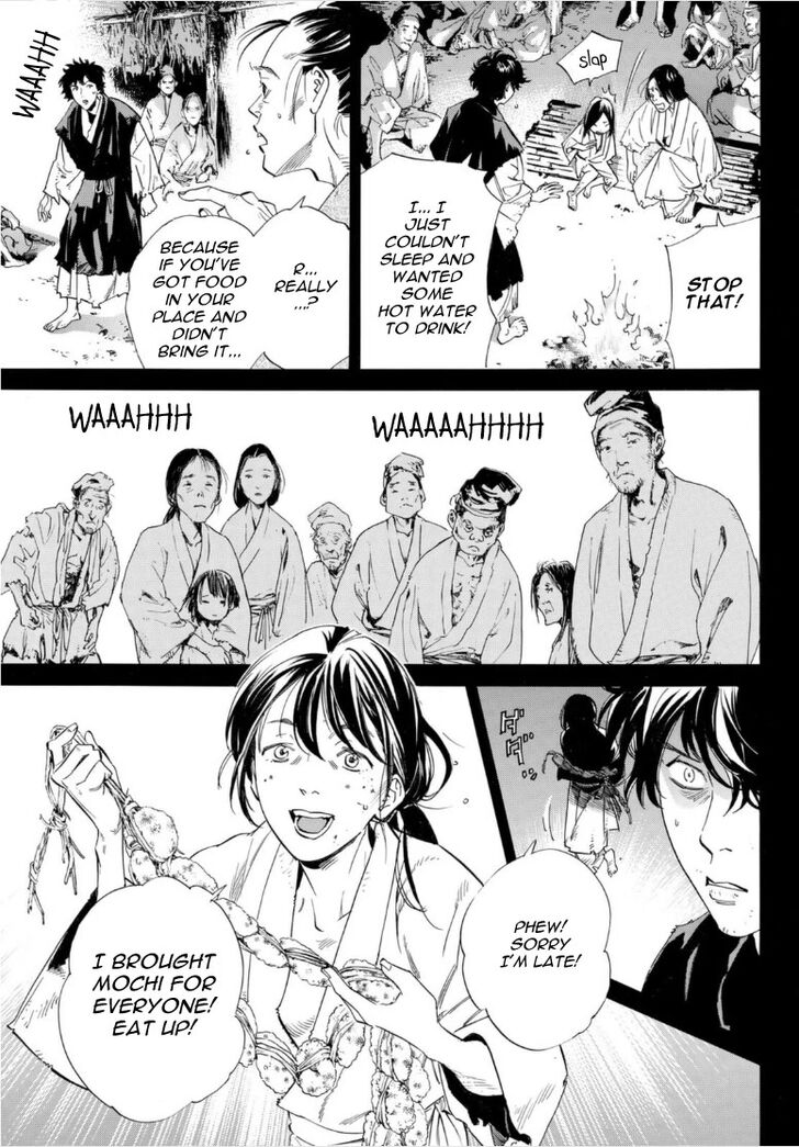 Read Noragami Manga Online