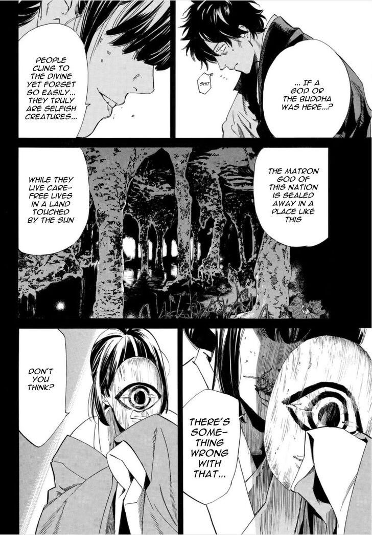 Read Noragami Manga Online