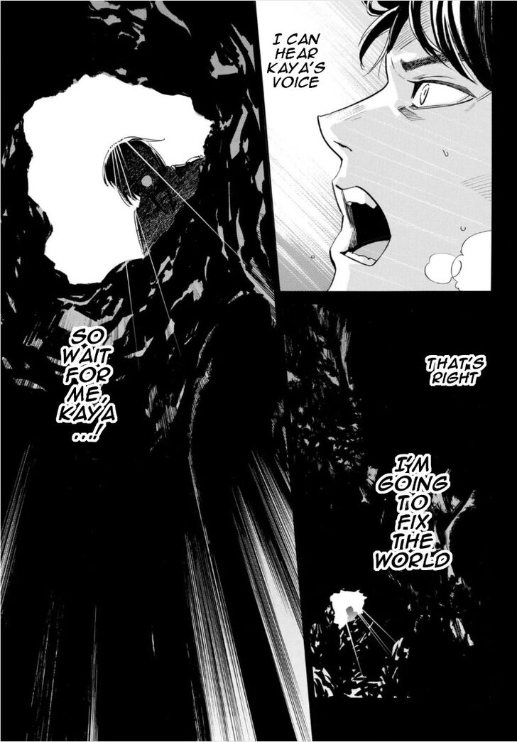 Read Noragami Manga Online