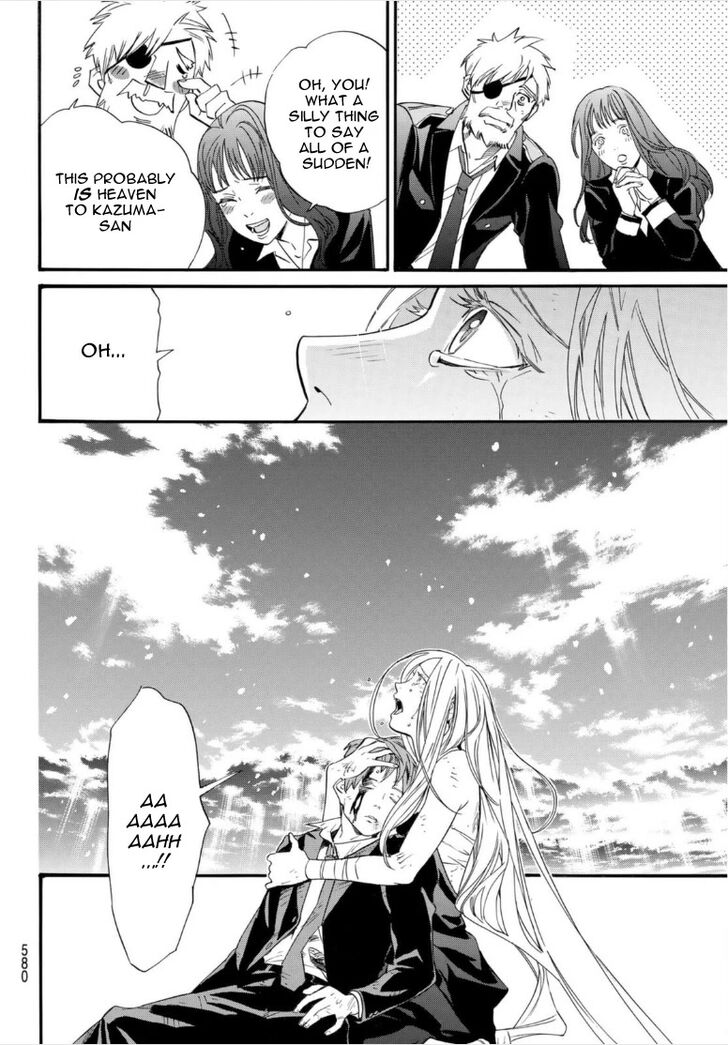 Read Noragami Manga Online