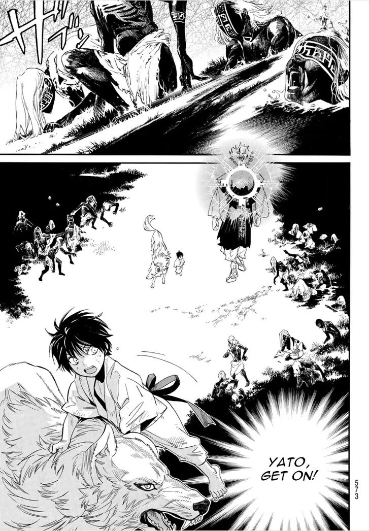 Read Noragami Manga Online