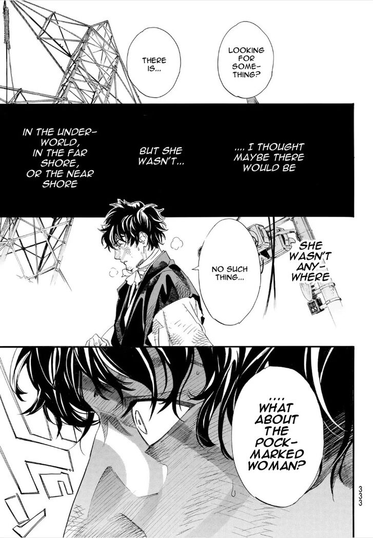 Read Noragami Manga Online