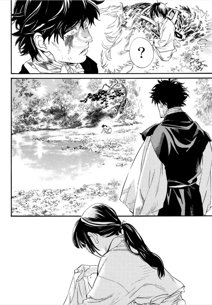 Read Noragami Manga Online