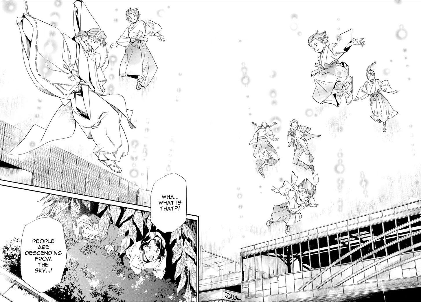 Read Noragami Manga Online