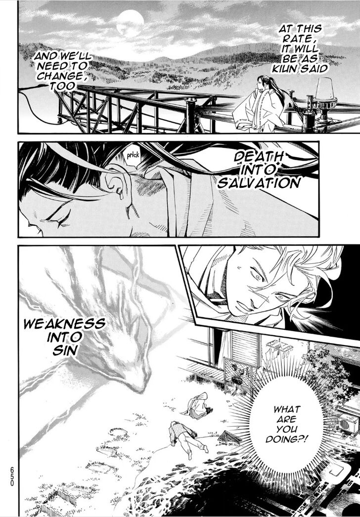 Read Noragami Manga Online