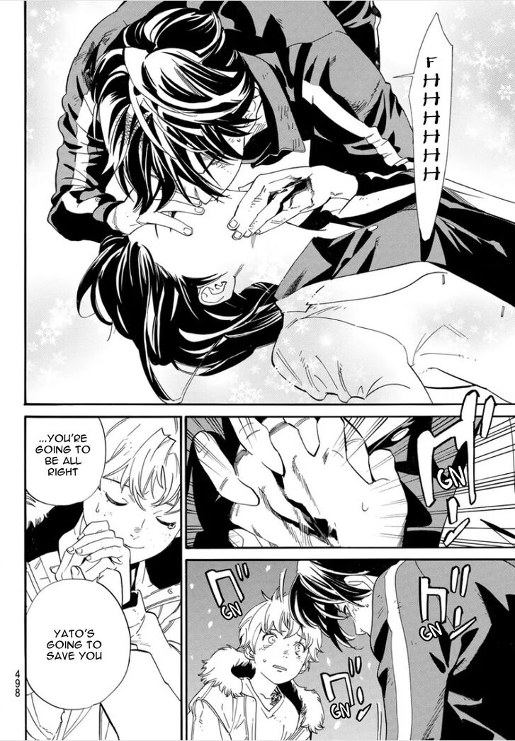 Read Noragami Manga Online