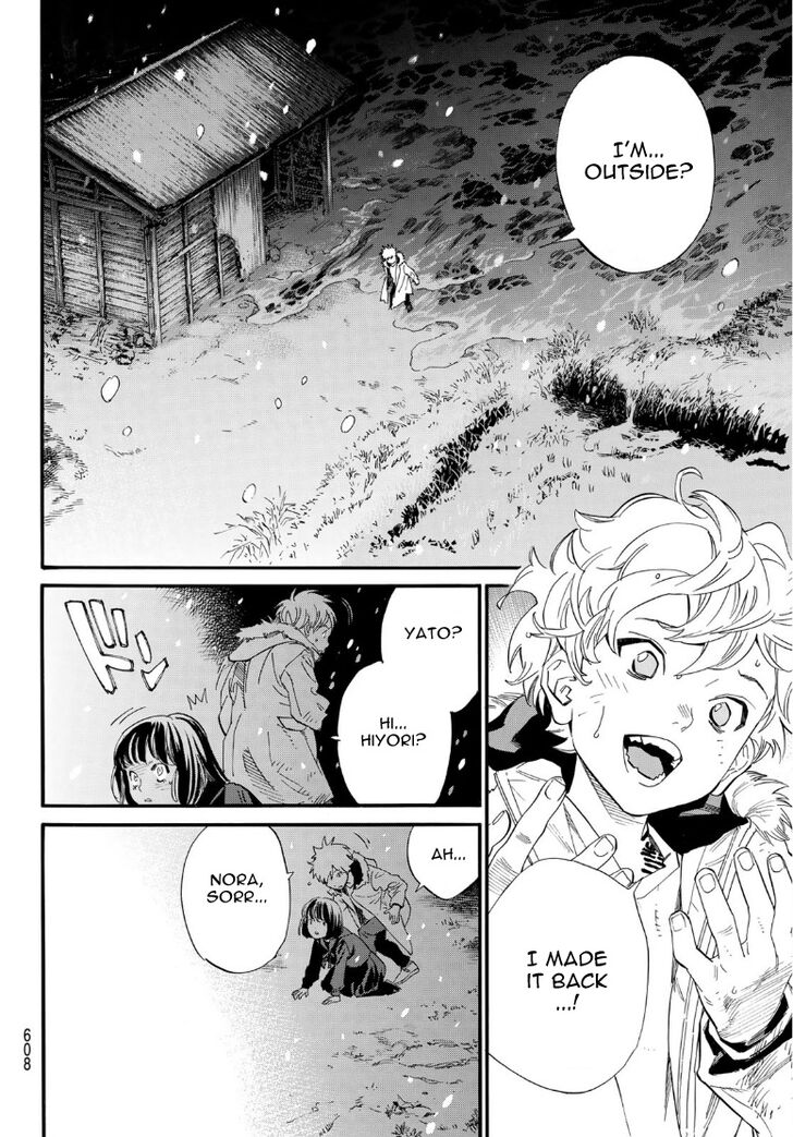 Read Noragami Manga Online