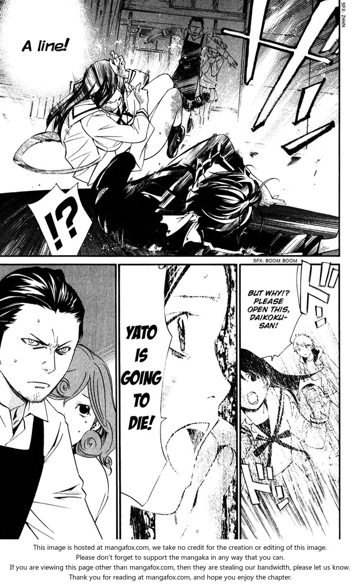 Read Noragami Manga Online