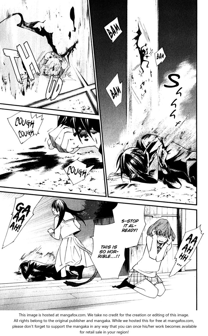 Read Noragami Manga Online