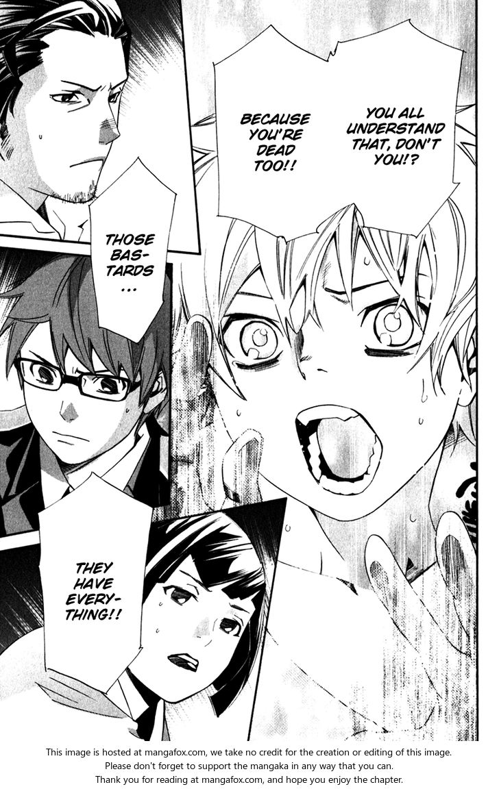 Read Noragami Manga Online