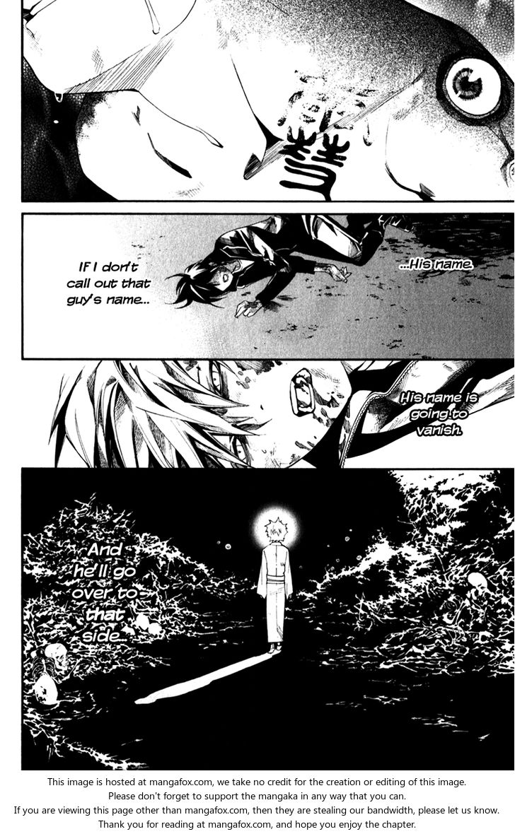 Read Noragami Manga Online