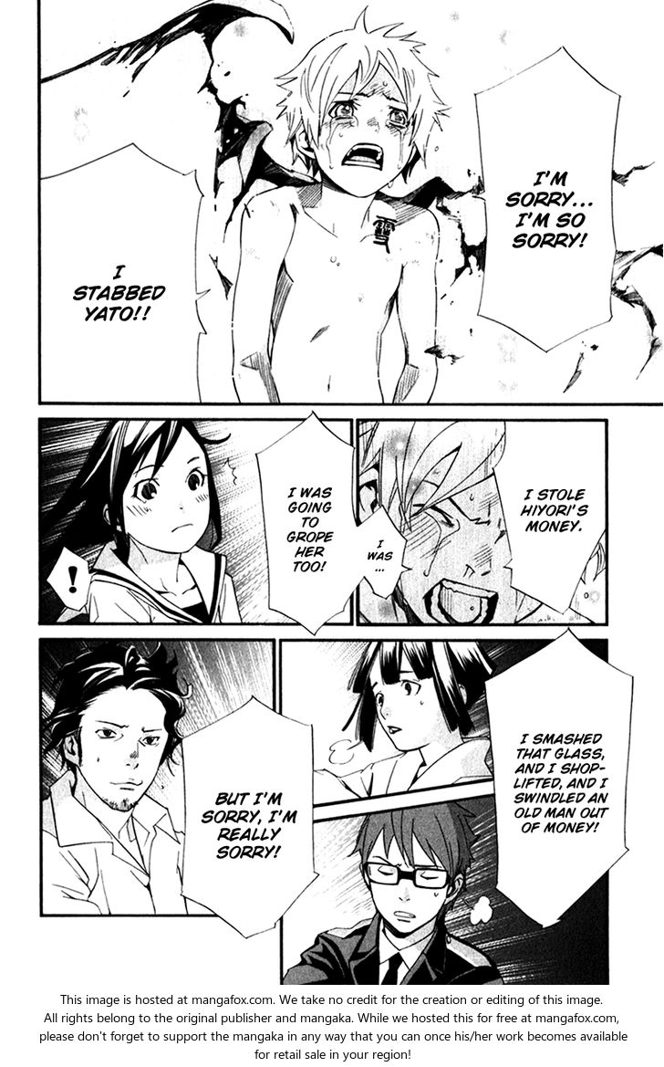 Read Noragami Manga Online