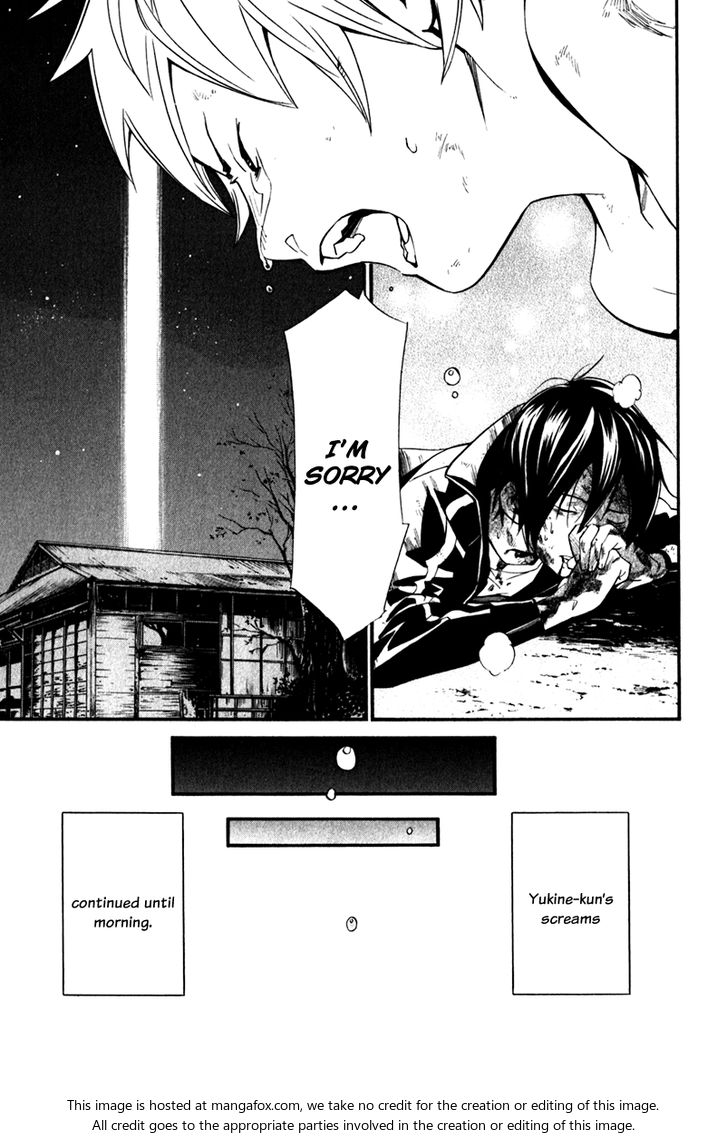 Read Noragami Manga Online