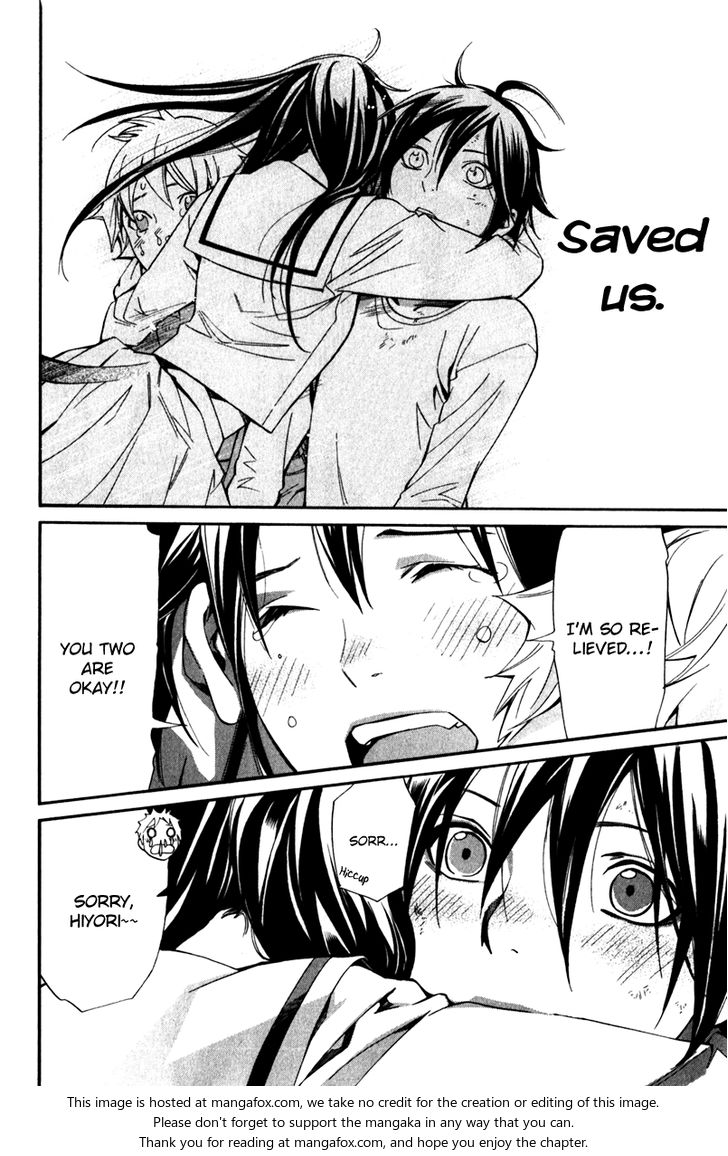 Read Noragami Manga Online