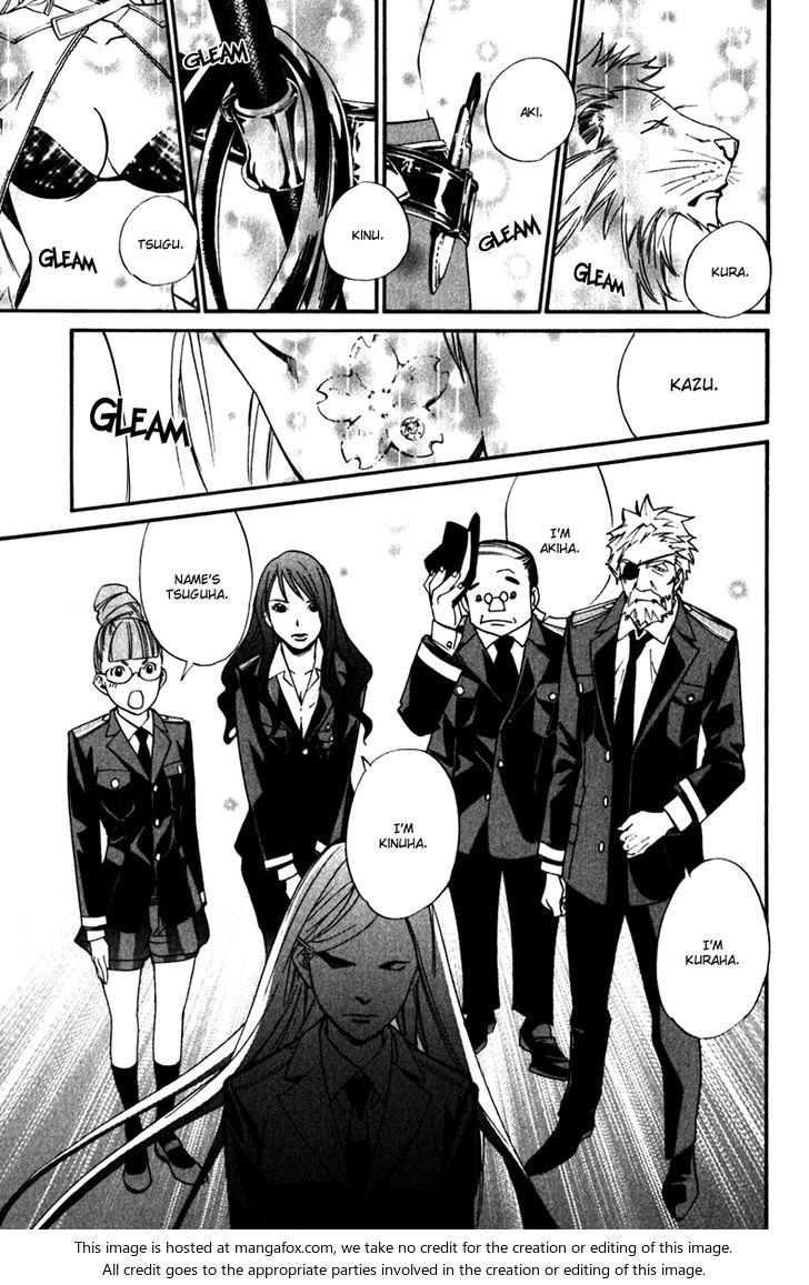 Read Noragami Manga Online