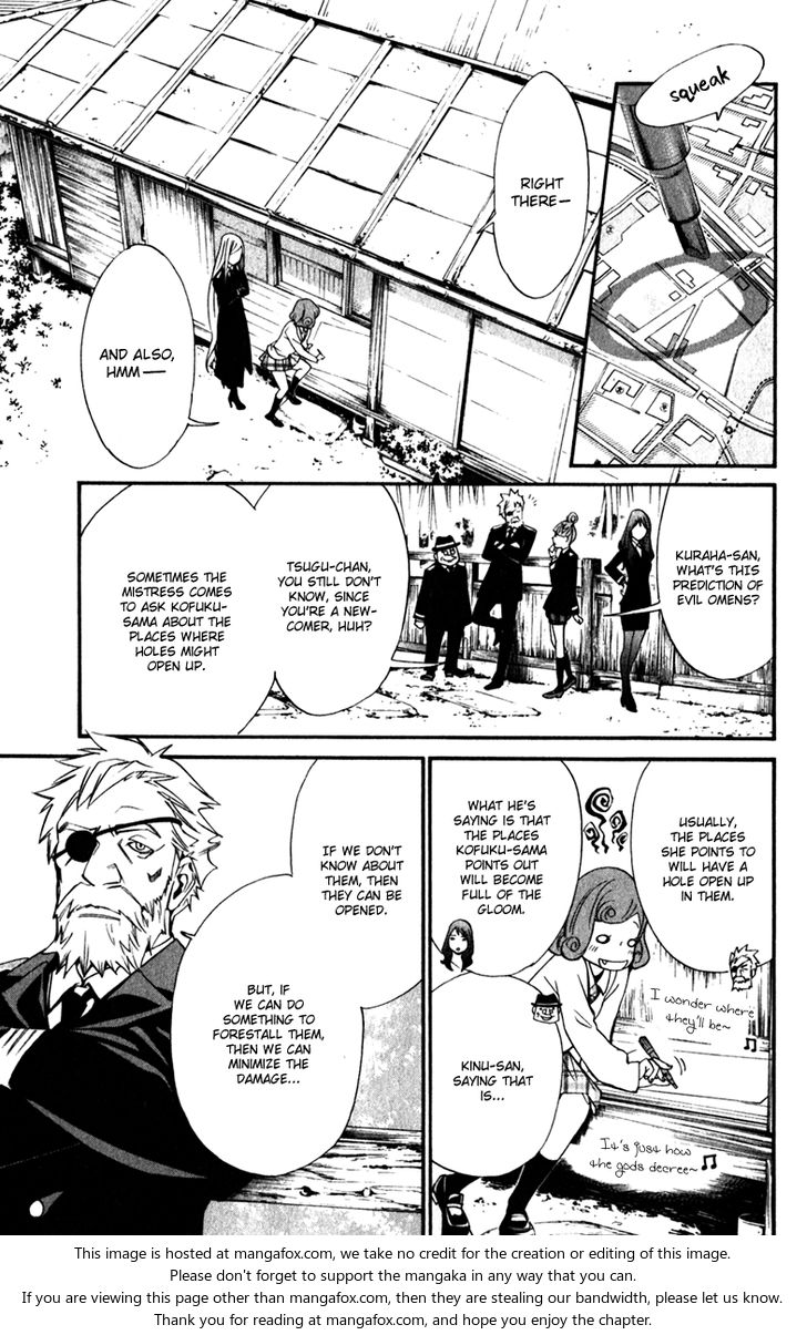 Read Noragami Manga Online