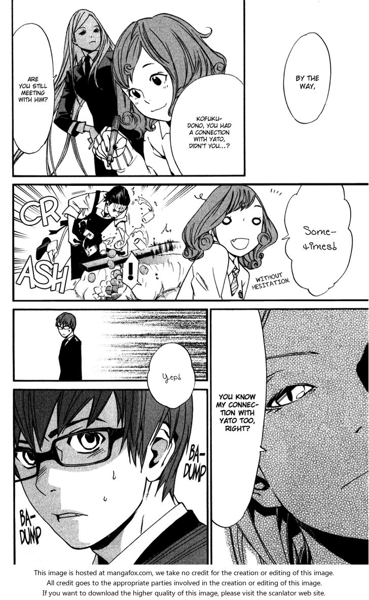 Read Noragami Manga Online