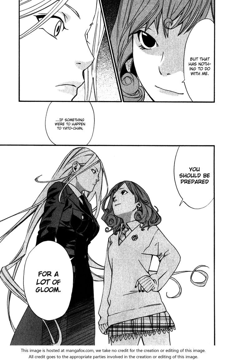 Read Noragami Manga Online