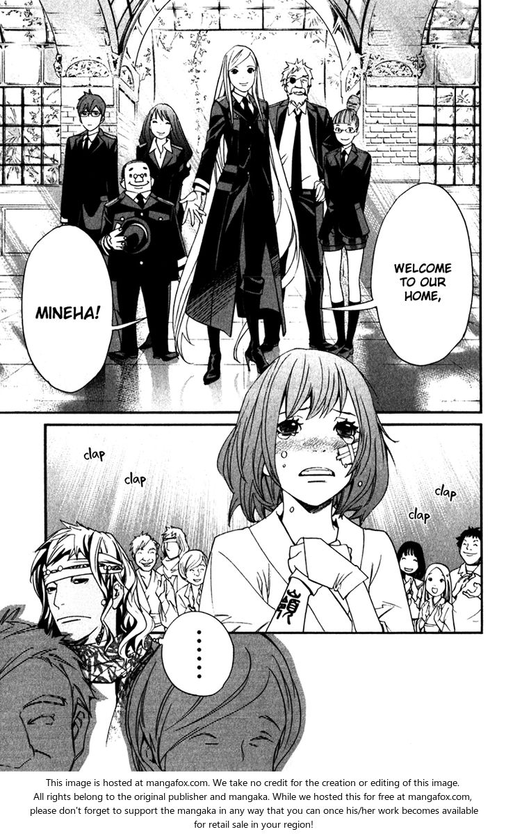 Read Noragami Manga Online
