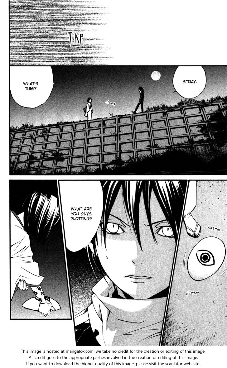 Read Noragami Manga Online