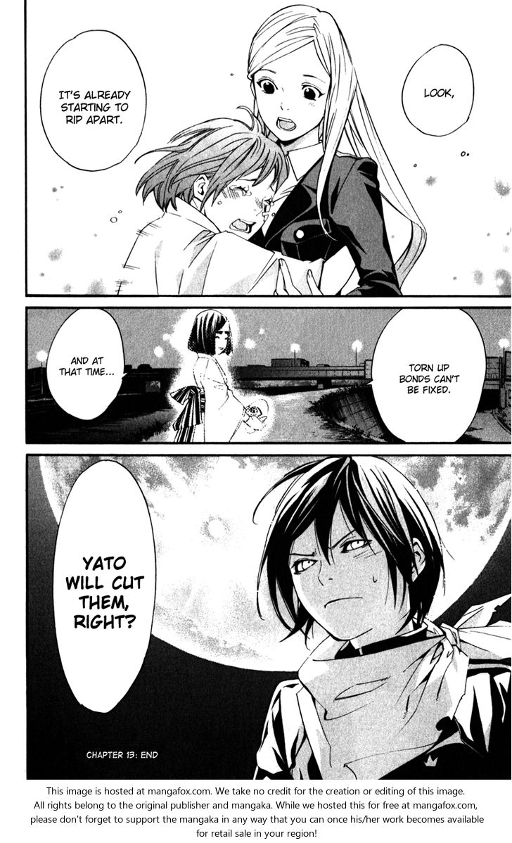 Read Noragami Manga Online